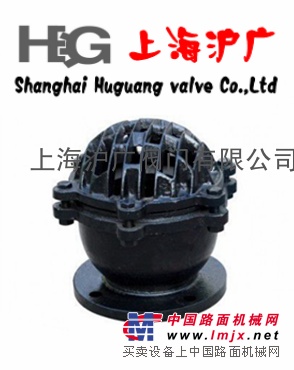 供应H42X升降式底阀
