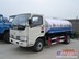 低价的5吨8吨洒水车——广西南宁推荐