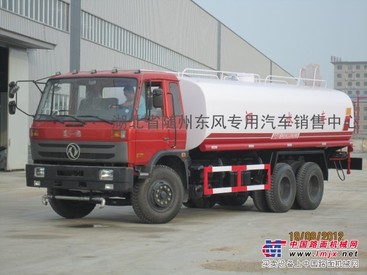  低价的5吨8吨洒水车——广西南宁推荐