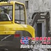 维修沃尔沃ECR88挖掘机掉臂厉害,掉二臂-美瑞特维修厂