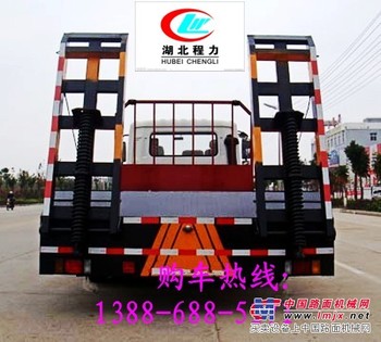 卖的平板运输车是哪个？13886885171