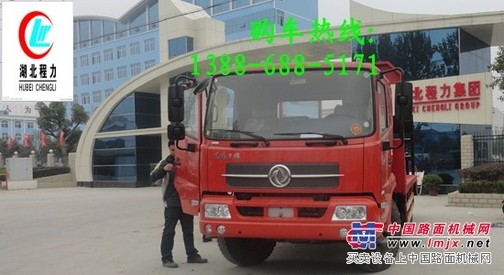东风系列平板运输车武汉卖多少钱？13886885171