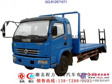 赚钱在于有好车，湖北专业平板运输车
