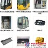 淮北福田雷沃挖机链条总成专卖|履带总成供应商