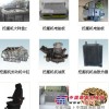 亳州福田雷沃FR80-7配件专卖店|引导轮原厂件