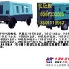 高空作业车高空作业车出租租赁出租高空作业车