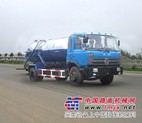 东风153吸污车/吸污车/吸污车厂家