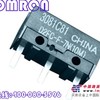 欧姆龙鼠标开关D2FC-3M