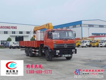 东风系列随车吊图片资料、价格13886885171