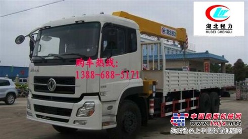 质量没话说的随车吊型号？价格13886885171