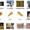 供应张家口凯斯CX75配件现货供应|履带总成供应商