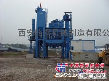供应全新式1000~4000沥青搅拌设备
