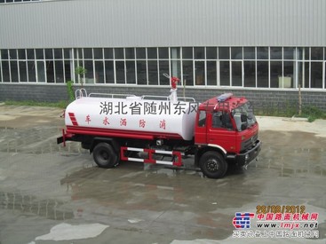 洒水车要涨价了—— 预购从速