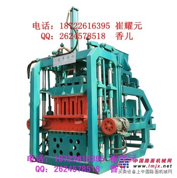 砖机免烧砖机制砖机水泥砖机上百度 