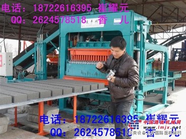草坪砖机矿渣制砖机空心砖机到搜狗 