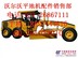 供应沃尔沃纯正平地机配件，volvo原装平地机配件