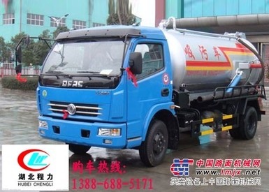 2012热销的吸污车多少钱一台？13886885171