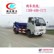 供应各种吸污车，厂家直销质量保证13886885171