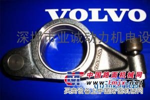 供应富豪VOLVO发电机配件批发（业诚动力）富豪发动机配件