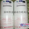 供应大宇发动机配件（韩国大宇发电机滤清器）批发