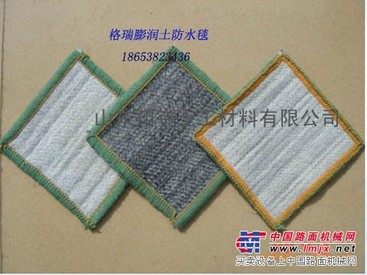 镇江市膨润土防水毯翔宇专供
