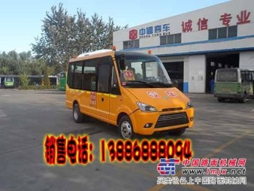 安徽安庆哪里卖幼儿园校车 校车价格 幼儿园校车价格