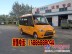 安徽安庆哪里卖幼儿园校车 校车价格 幼儿园校车价格