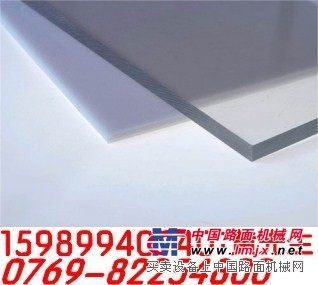 透明ABS板〔〔透明ABS板〕〕