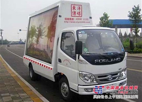 供應(yīng)福田L(fēng)ED廣告車 三面屏LED宣傳車