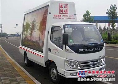 供应福田LED广告车 三面屏LED宣传车