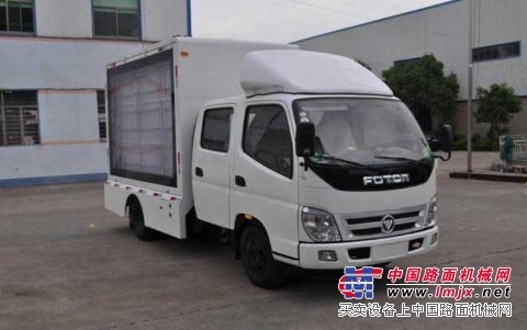 供應(yīng)金杯LED宣傳車 兩面屏LED廣告車