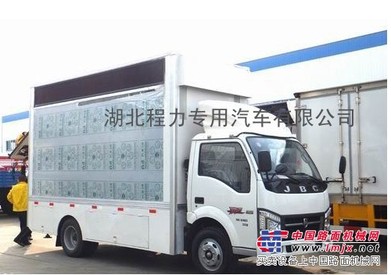 供应单面屏LED官方报价18071962230