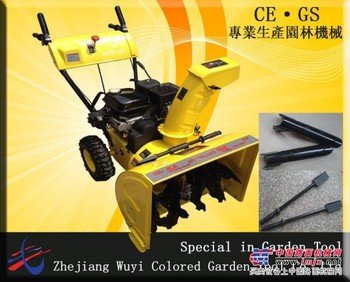 CVT无极变速扫雪机抛雪机