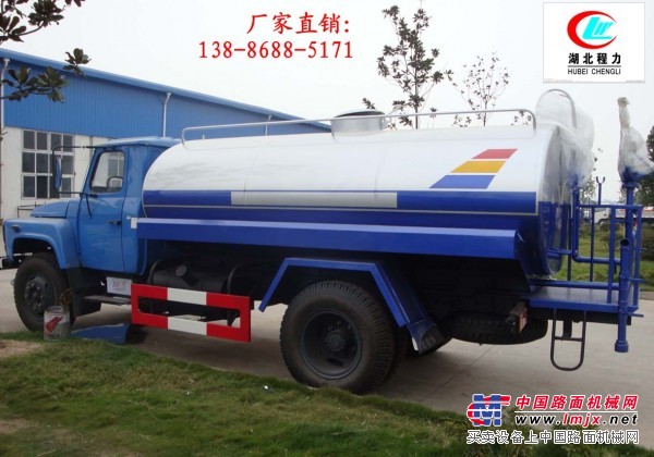 湖北程力專汽10噸灑水車多少錢？13886885171