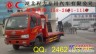 抚顺 锦州可以上牌照的挖机平板运输车厂家直销 有质保有售后
