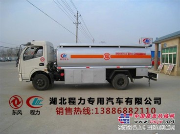 金华3吨油罐车价格