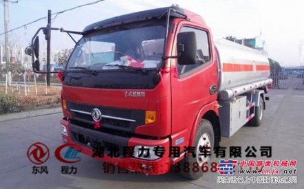 合肥3吨油罐车价格