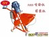 供应腻子涂料喷涂机顺源您的致富良机