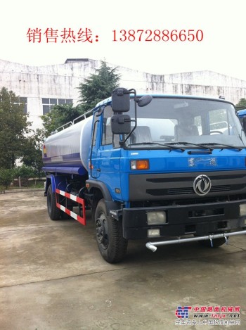 贵州黔东南小型洒水车哪里可以买到,5吨10吨洒水车厂家直销！