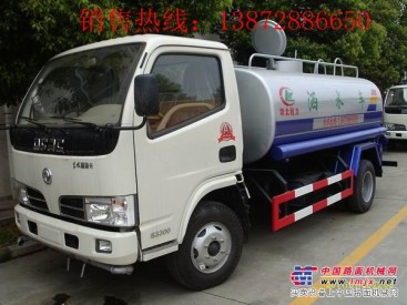 贵州铜仁小型洒水车哪里可以买到,5吨10吨洒水车厂家直销！