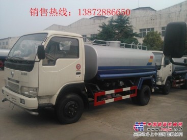 贵州六盘水小型洒水车哪里可以买到,5吨10吨洒水车厂家直销！