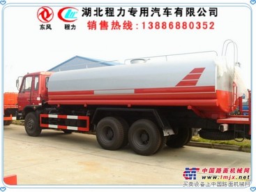 东风天龙油罐车|解放油罐车|徐工牌油罐车