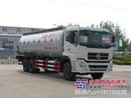 供应CLW5250GFL3型粉粒物料运输车