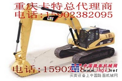 重庆挖机销售cat324D