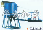 供应华意蒸压加气混凝土机械品质的保障