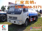 去哪儿买化粪专用吸粪车？怎么卖呢？13886885171