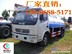 去哪儿买化粪专用吸粪车？怎么卖呢？13886885171
