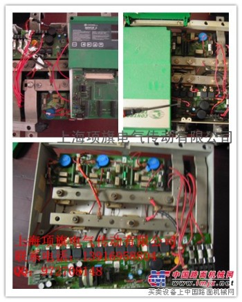 供应CT直流调速器电源板 MDA6 MDA5 