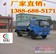 2012畅销的吸粪车有哪些？13886885171怎么卖？
