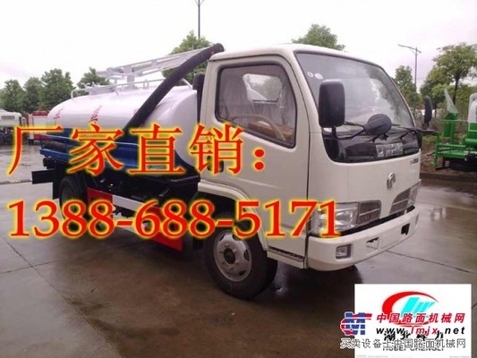 工廠常用的吸糞車賣多少錢？13886885171